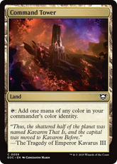 Torre de Comando / Command Tower - Magic: The Gathering - MoxLand
